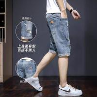 cms/erpbt/backend/web/uploads/erp/collection/images/Men Clothes/YANGJI/EN0147766/img_b/EN0147766_img_b_3